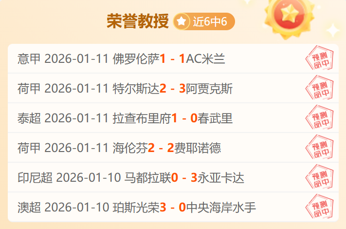 焦点战,山西客场逆,转辽宁,南宫28NG娱乐,南宫28NG娱乐官网