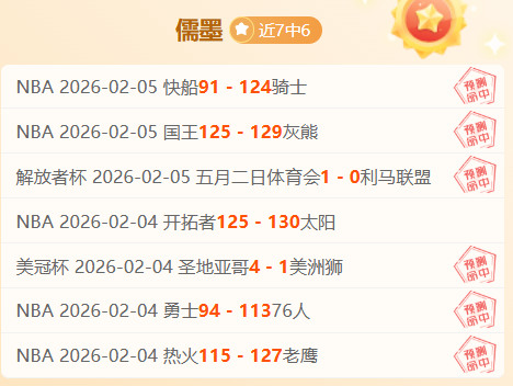 日本顶级人,妻直播狂欢,盛典,南宫28NG娱乐,南宫28NG娱乐官网