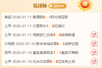 宁忠岩与廉,子文同举国,共贺人民日,南宫28NG娱乐,南宫28NG娱乐官网