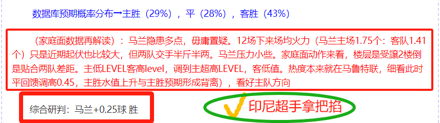 周琦今晚有,望亮相,奥莫特肠胃,南宫28NG娱乐,南宫28NG娱乐官网