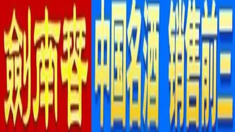 南宫娱乐 资讯 095137 lem