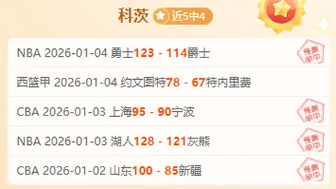 南宫娱乐 资讯 095911 ksa