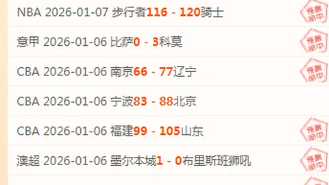 南宫娱乐 资讯 095845 4vn