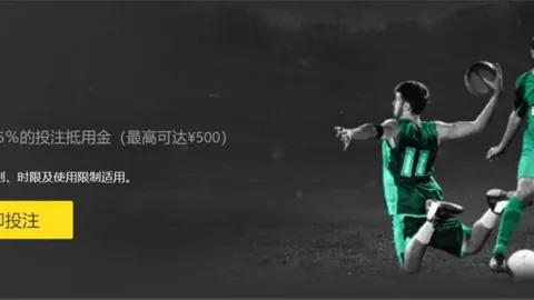 萨拉赫赛后直言不讳，暗示利物浦高层需果断处理斯洛特争议事件