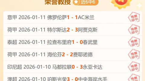 CBA焦点战：山西客场逆转辽宁，弗格独木难支斩获30分