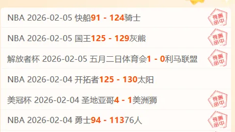 日本顶级人妻直播狂欢盛典！