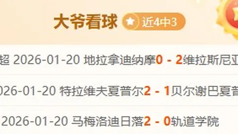 詹姆斯29分8助，里夫斯38分爆发，浓眉战休险胜篮网