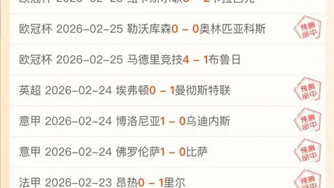 青春热血！20岁郑家骋正式归化中国，比利时青训精英加盟铁人军团，未来可期！