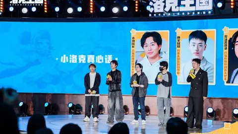 大乐透期号专家推荐：坦普尔对决骑士，瞄准前区十码